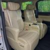 toyota alphard 2018 -TOYOTA--Alphard DAA-AYH30W--AYH30-0068394---TOYOTA--Alphard DAA-AYH30W--AYH30-0068394- image 10