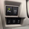 mazda flair-wagon 2020 -MAZDA--Flair Wagon 5AA-MM53S--MM53S-310474---MAZDA--Flair Wagon 5AA-MM53S--MM53S-310474- image 18
