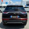 citroen ds-automobiles-ds7-crossback 2021 quick_quick_X745G06_VR1J45GGULY035149 image 19