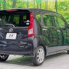 daihatsu move 2016 -DAIHATSU--Move DBA-LA150S--LA150S-0101158---DAIHATSU--Move DBA-LA150S--LA150S-0101158- image 18