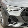 audi q3 2022 quick_quick_3AA-F3DFY_WAUZZZF35P1030051 image 13