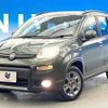 fiat panda 2014 CFJ1760138 image 13