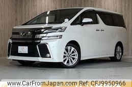 toyota vellfire 2015 -TOYOTA--Vellfire DBA-AGH30W--AGH30-0032804---TOYOTA--Vellfire DBA-AGH30W--AGH30-0032804-