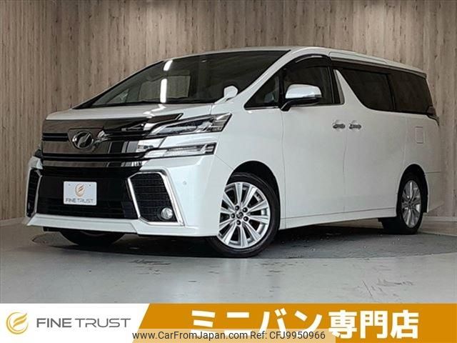 toyota vellfire 2015 -TOYOTA--Vellfire DBA-AGH30W--AGH30-0032804---TOYOTA--Vellfire DBA-AGH30W--AGH30-0032804- image 1