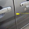 daihatsu tanto 2014 -DAIHATSU--Tanto DBA-LA600S--LA600S-0034382---DAIHATSU--Tanto DBA-LA600S--LA600S-0034382- image 14