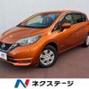 nissan note 2016 CFJ1826960 image 1