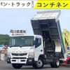 mitsubishi-fuso canter 2015 -MITSUBISHI--Canter FEBM0--FEBM0-540048---MITSUBISHI--Canter FEBM0--FEBM0-540048- image 1