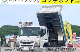 mitsubishi-fuso canter 2015 -MITSUBISHI--Canter FEBM0--FEBM0-540048---MITSUBISHI--Canter FEBM0--FEBM0-540048-