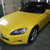 honda s2000 2000 CFJ1808871 image 5