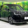 honda stepwagon 2023 CFJ1691828 image 17