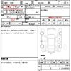 subaru levorg 2021 quick_quick_4BA-VN5_VN5-012160 image 6