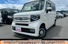 honda n-van-style 2019 CFJ1430605
