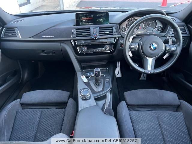 bmw 3-series 2016 -BMW--BMW 3 Series LDA-8C20--WBA8H92060K816080---BMW--BMW 3 Series LDA-8C20--WBA8H92060K816080- image 2