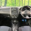 nissan note 2013 -NISSAN--Note DBA-E12--E12-161792---NISSAN--Note DBA-E12--E12-161792- image 2