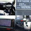 toyota hiace-van 2020 quick_quick_QDF-GDH201V_GDH201-2012714 image 8