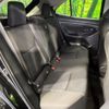 toyota yaris-cross 2023 CFJ1625497 image 9