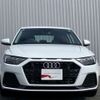 audi a1 2023 -AUDI--Audi A1 3BA-GBDKL--WAUZZZGB3RR018975---AUDI--Audi A1 3BA-GBDKL--WAUZZZGB3RR018975- image 2