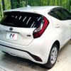 toyota aqua 2022 quick_quick_MXPK11_MXPK11-2062758 image 17