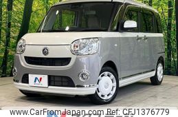 daihatsu move-canbus 2018 quick_quick_LA800S_LA800S-0138591