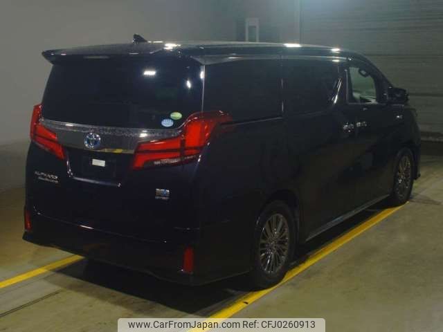 toyota alphard 2018 -TOYOTA--Alphard DAA-AYH30W--AYH30-0073084---TOYOTA--Alphard DAA-AYH30W--AYH30-0073084- image 2