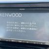 toyota sienta 2015 CFJ1527807 image 4
