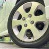 suzuki wagon-r 2006 -SUZUKI--Wagon R CBA-MH21S--MH21S-662546---SUZUKI--Wagon R CBA-MH21S--MH21S-662546- image 14