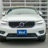 volvo xc40 2019 -VOLVO--Volvo XC40 DBA-XB420XC--YV1XZACMCL2186845---VOLVO--Volvo XC40 DBA-XB420XC--YV1XZACMCL2186845- image 2