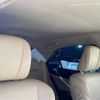 toyota crown 2014 -TOYOTA--Crown DAA-AWS210--AWS210-6075508---TOYOTA--Crown DAA-AWS210--AWS210-6075508- image 13