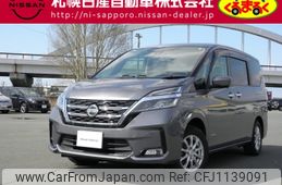 nissan serena 2021 -NISSAN--Serena 5AA-GNC27--GNC27-031765---NISSAN--Serena 5AA-GNC27--GNC27-031765-