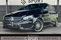 mercedes-benz b-class 2016 -MERCEDES-BENZ--Benz B Class DBA-246242--WDD2462422J375622---MERCEDES-BENZ--Benz B Class DBA-246242--WDD2462422J375622-