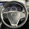 toyota esquire 2015 CFJ1858004 image 13