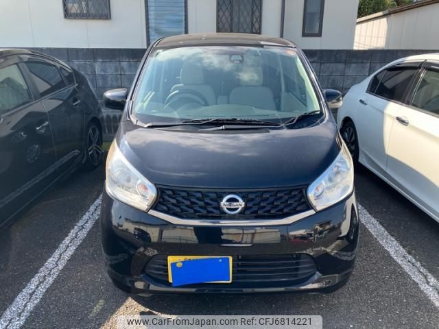 nissan dayz 2015 CFJ6814221 image 1