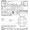 toyota prius 2013 -TOYOTA--Prius ZVW30-5630825---TOYOTA--Prius ZVW30-5630825- image 3