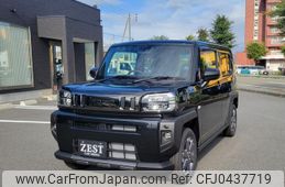 daihatsu taft 2024 -DAIHATSU 【名変中 】--Taft LA900S--0189010---DAIHATSU 【名変中 】--Taft LA900S--0189010-