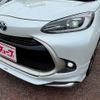 toyota aqua 2023 -TOYOTA--AQUA 6AA-MXPK11--MXPK11-2106769---TOYOTA--AQUA 6AA-MXPK11--MXPK11-2106769- image 24