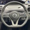 nissan serena 2019 -NISSAN--Serena DAA-HFC27--HFC27-055725---NISSAN--Serena DAA-HFC27--HFC27-055725- image 11