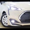 toyota sienta 2022 -TOYOTA--Sienta 6AA-NHP170G--NHP170-7266441---TOYOTA--Sienta 6AA-NHP170G--NHP170-7266441- image 23