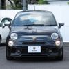 fiat fiat-others 2022 CFJ1676134 image 5