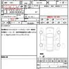 subaru forester 2022 CFJ1514766 image 19