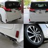 toyota alphard 2017 CFJ1706283 image 5