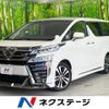 toyota vellfire 2020 -TOYOTA--Vellfire 3BA-AGH30W--AGH30-0330678---TOYOTA--Vellfire 3BA-AGH30W--AGH30-0330678- image 1