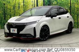 nissan aura 2022 quick_quick_FE13_FE13-234485