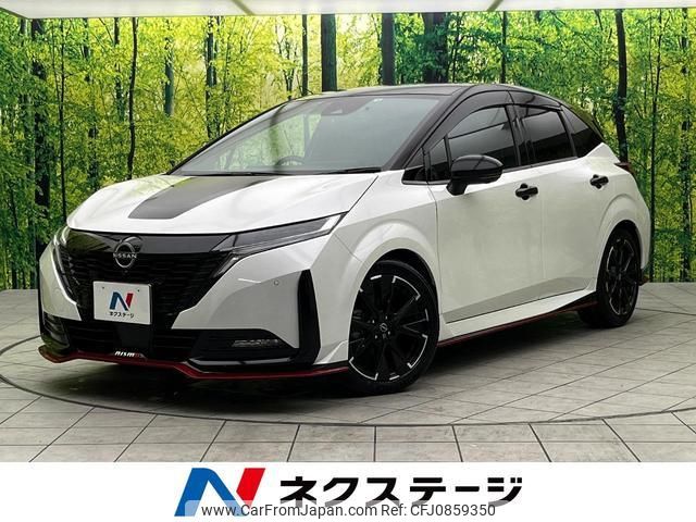 nissan aura 2022 quick_quick_FE13_FE13-234485 image 1