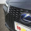 lexus is 2021 -LEXUS 【名変中 】--Lexus IS AVE30--5084695---LEXUS 【名変中 】--Lexus IS AVE30--5084695- image 14