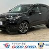 honda vezel 2017 -HONDA--VEZEL DAA-RU3--RU3-1229137---HONDA--VEZEL DAA-RU3--RU3-1229137- image 1