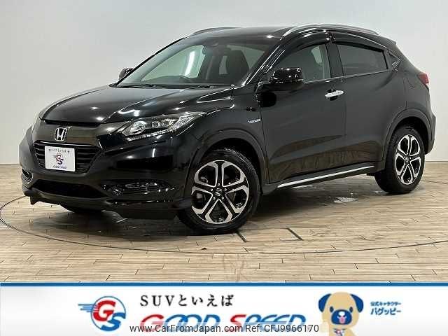 honda vezel 2017 -HONDA--VEZEL DAA-RU3--RU3-1229137---HONDA--VEZEL DAA-RU3--RU3-1229137- image 1