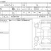 mitsubishi minicab-van 2025 -MITSUBISHI 【岡山 480ﾜ3834】--Minicab Van DS17V--DS17V-891684---MITSUBISHI 【岡山 480ﾜ3834】--Minicab Van DS17V--DS17V-891684- image 3