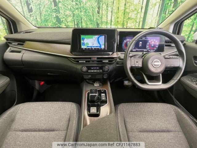 nissan aura 2023 -NISSAN--AURA 6AA-FE13--FE13-336737---NISSAN--AURA 6AA-FE13--FE13-336737- image 2