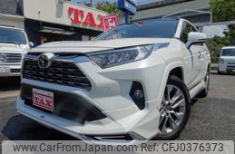 toyota rav4 2020 quick_quick_MXAA54_MXAA54-4018908