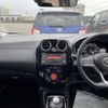nissan note 2020 -NISSAN--Note DAA-SNE12--SNE12-030576---NISSAN--Note DAA-SNE12--SNE12-030576- image 4